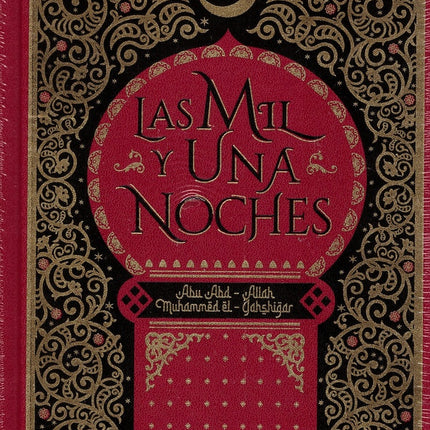 MIL Y UNA NOCHE, LAS | ANONIMO