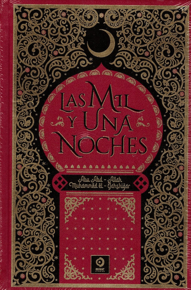 MIL Y UNA NOCHE, LAS | ANONIMO