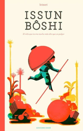 ISSUN BOSHI