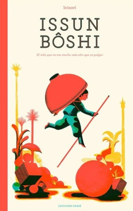 ISSUN BOSHI