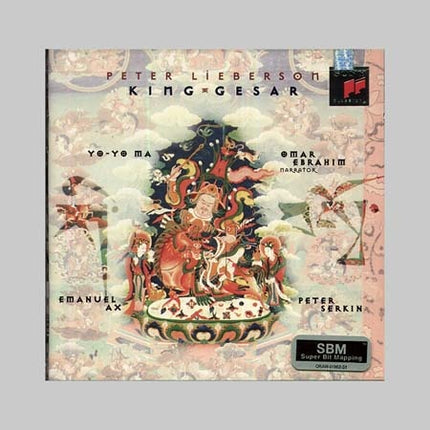 KING GESAR | EBRAHIM, YO y otros