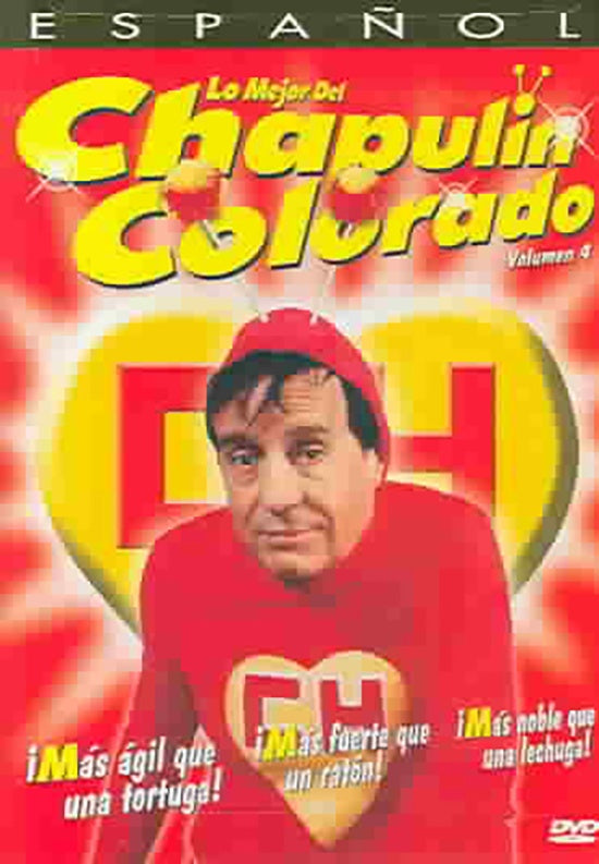 LO MEJOR DEL CHAPULIN COLORADO VOL 4 | AUTORES VARIOS