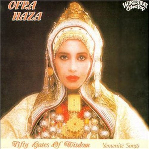 FIFTY GATES OF WISDOM | OFRA HAZA