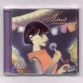 THE DIVA SERIES | ASTRUD GILBERTO