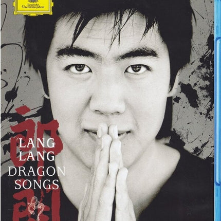 DRAGON SONGS | AUTORES VARIOS,