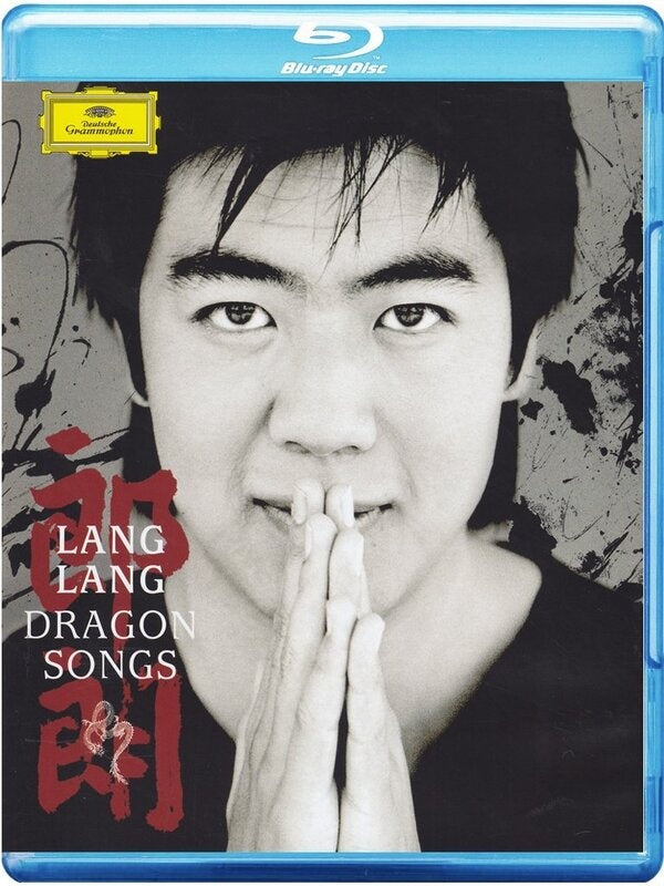 DRAGON SONGS | AUTORES VARIOS,