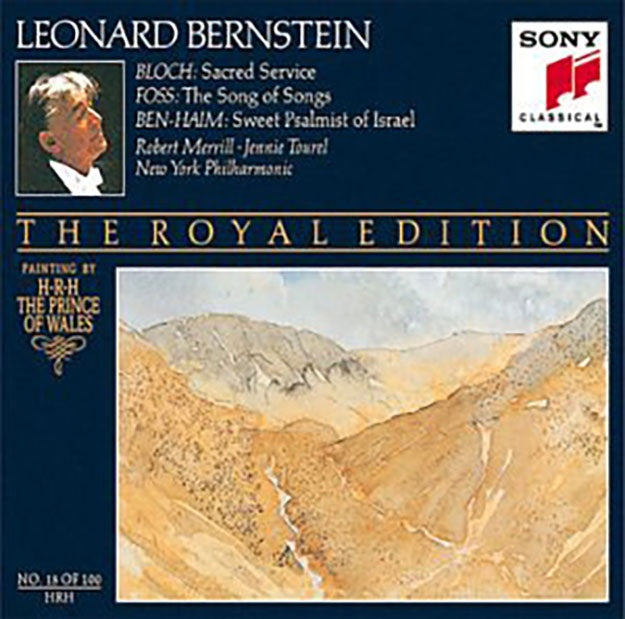 SACRED SERVICE/THE SONG OF SONGS/SWEET P | BERNSTEIN, PHI