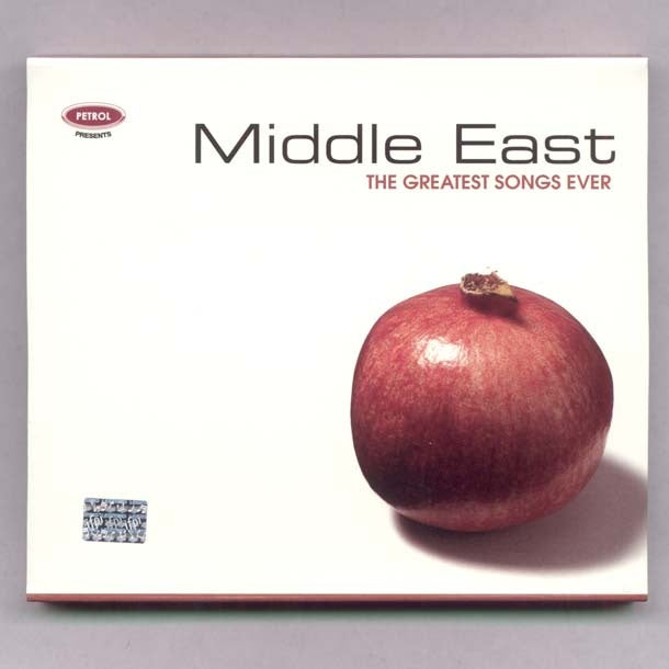 MIDDLE EAST THE GREATEST SONGS EVER | AUTORES VARIOS