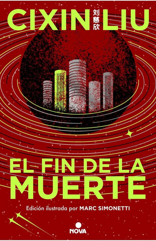 EL FIN DE LA MUERTE (ED. ILUSTRADA) | CIXIN LIU