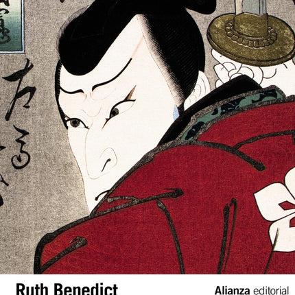 EL CRISANTEMO Y LA ESPADA | RUTH BENEDICT
