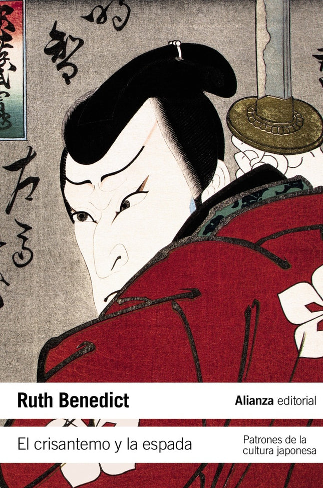 EL CRISANTEMO Y LA ESPADA | RUTH BENEDICT