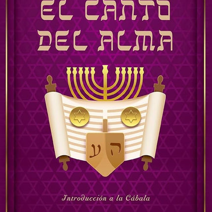 EL CANTO DEL ALMA | RABINO IEJIEL   BAR LEV