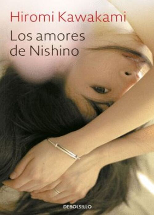 LOS AMORES DE NISHINO | HIROMI KAWAKAMI