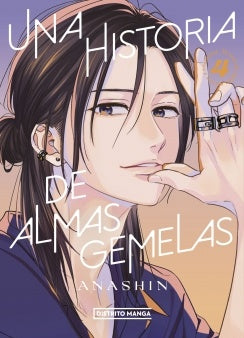 UNA HISTORIA DE ALMAS GEMELAS 4 | ANASHIN