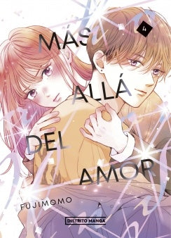 MAS ALLA DEL AMOR 4 | FUJIMOMO