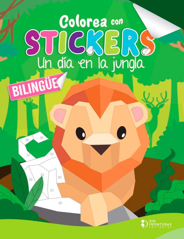 COLOREA CON STICKERS UN DIA EN LA JUNGLA | AUTORES VARIOS