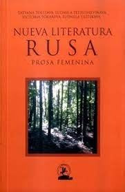 NUEVA LITERATURA RUSA | AUTORES VARIOS
