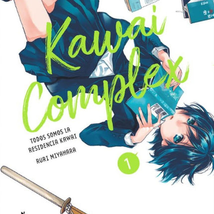 KAWAI COMPLEX 1 | RURI MIYAHARA