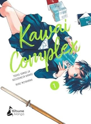 KAWAI COMPLEX 1 | RURI MIYAHARA