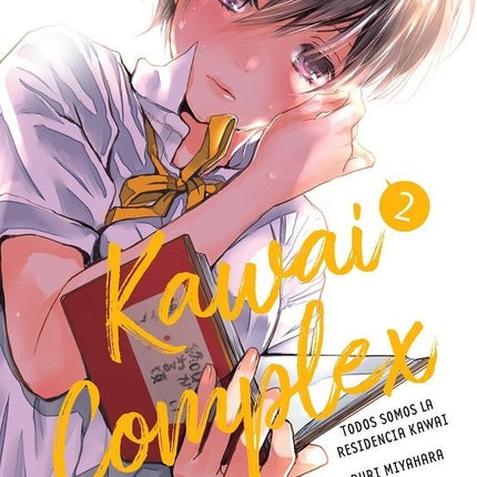 KAWAI COMPLEX 2 | RURI MIYAHARA