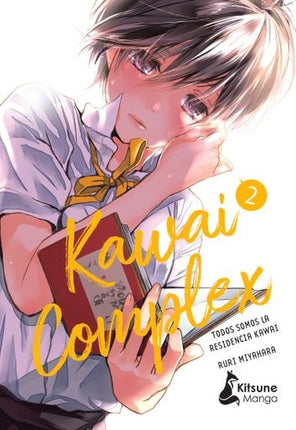 KAWAI COMPLEX 2 | RURI MIYAHARA