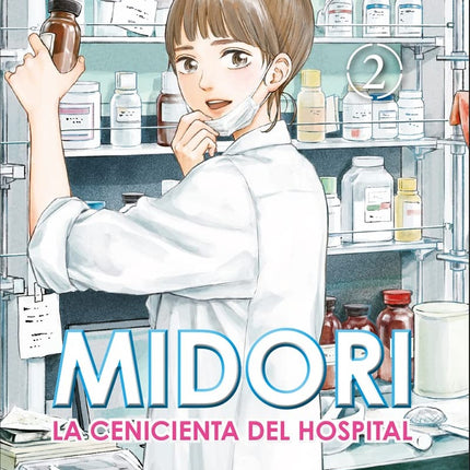 MIDORI 2  | MAMARE ARAI