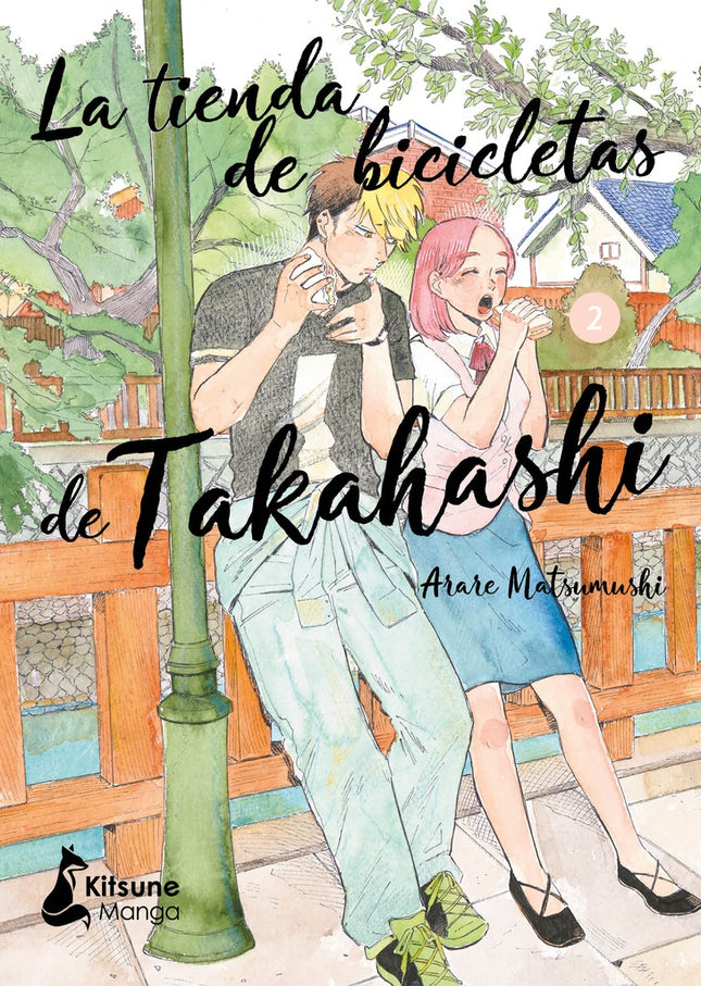 LA TIENDA DE BICICLETAS DE TAKAHASHI 2 | ARARE MATSUMUSHI