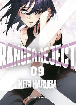 RANGER REJECT 9 | NEGI HARUBA