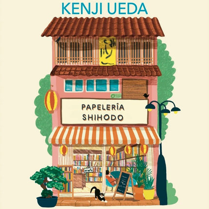 LOS SECRETOS DE LA PAPELERIA SHIHODO | KENJI UEDA