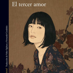 Collection image for: LITERATURA ASIATICA