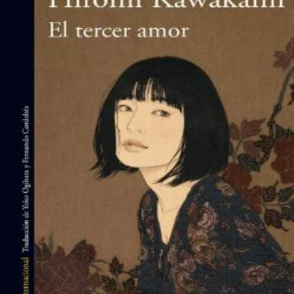 EL TERCER AMOR  | HIROMI KAWAKAMI