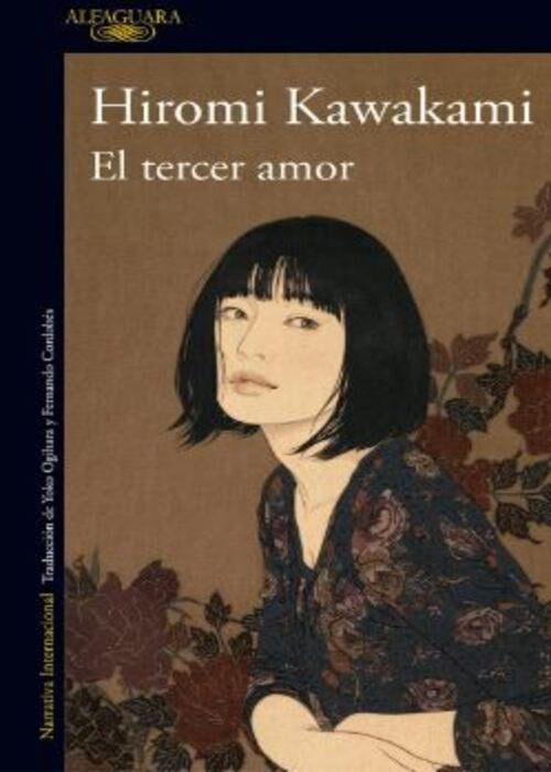 EL TERCER AMOR  | HIROMI KAWAKAMI