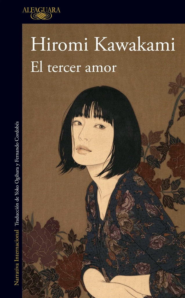 EL TERCER AMOR  | HIROMI KAWAKAMI