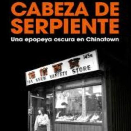 CABEZA DE SERPIENTE | PATRICK RADDEN KEEFE