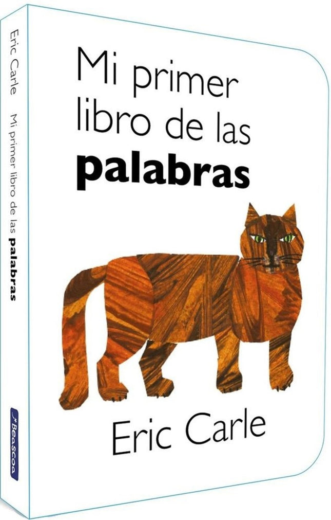 MI PRIMER LIBRO DE LAS PALABRAS | ERIC CARLE