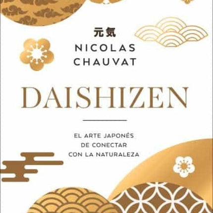 DAISHIZEN | NICOLAS CHAUVAT