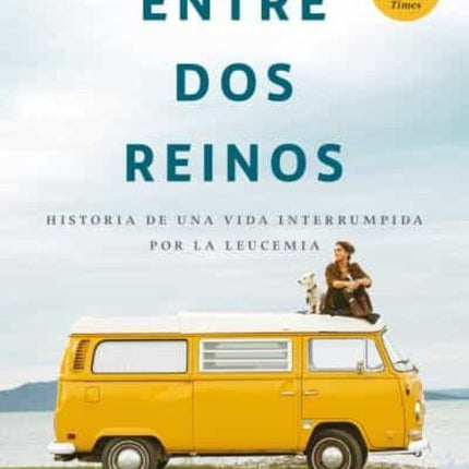ENTRE DOS REINOS | SULEIKA JAOUAD