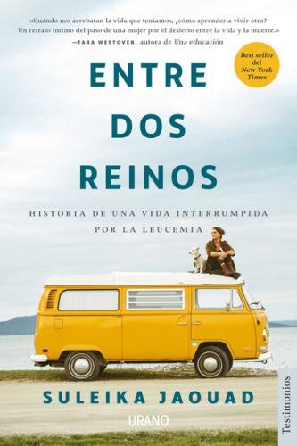 ENTRE DOS REINOS | SULEIKA JAOUAD