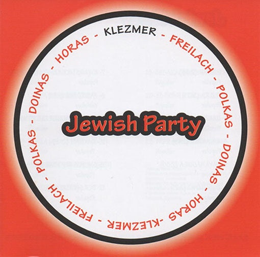 JEWISH PARTY | VARIAS