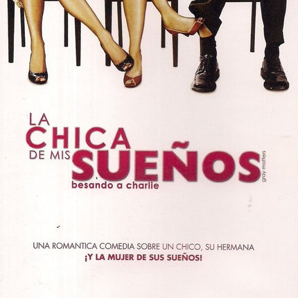 LA CHICA DE MIS SUEÑOS | KRAMER, GRAHAM y otros