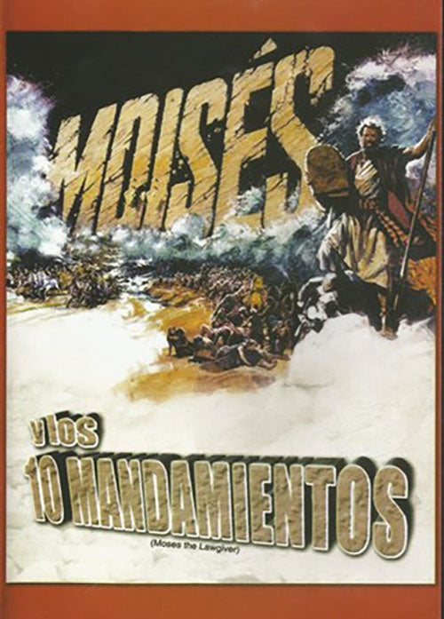 MOISES Y LOS 10 MANDAMIENTOS | DE BOSIO, LANCASTER