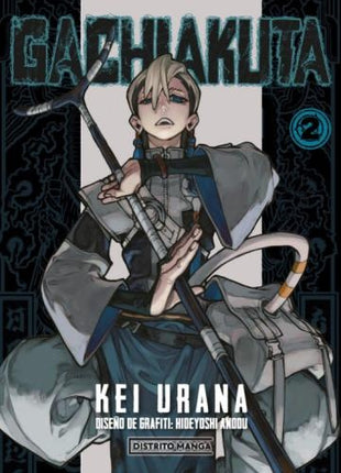 GACHIAKUTA 2 | NEGI HARUBA