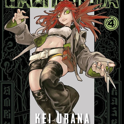 GACHIAKUTA 4 | KEI URANA