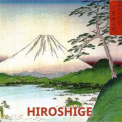 HIROSHIGE | JANINA NENTWIG