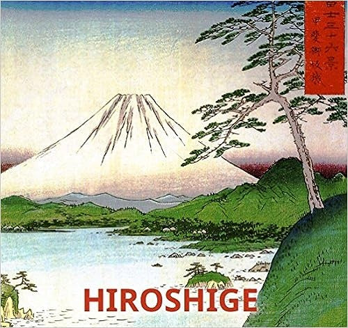 HIROSHIGE | JANINA NENTWIG