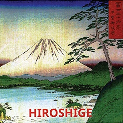 HIROSHIGE | JANINA NENTWIG