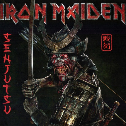 SENJUTSU | IRON MAIDEN