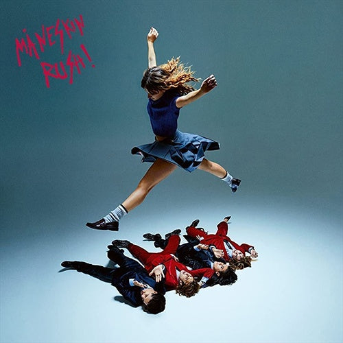 RUSH!  (180G VINYL) (GATEFOLD JACKET) | MANESKIN