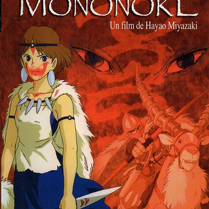 PRINCESA MONONOKE | MIYAZAKI, AUTORES VARIOS