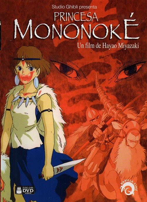 PRINCESA MONONOKE | MIYAZAKI, AUTORES VARIOS